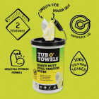 Tub O' Towels 10 In. x 12 In. Heavy Duty Dual Texture Wipes (75-Count) Image 2