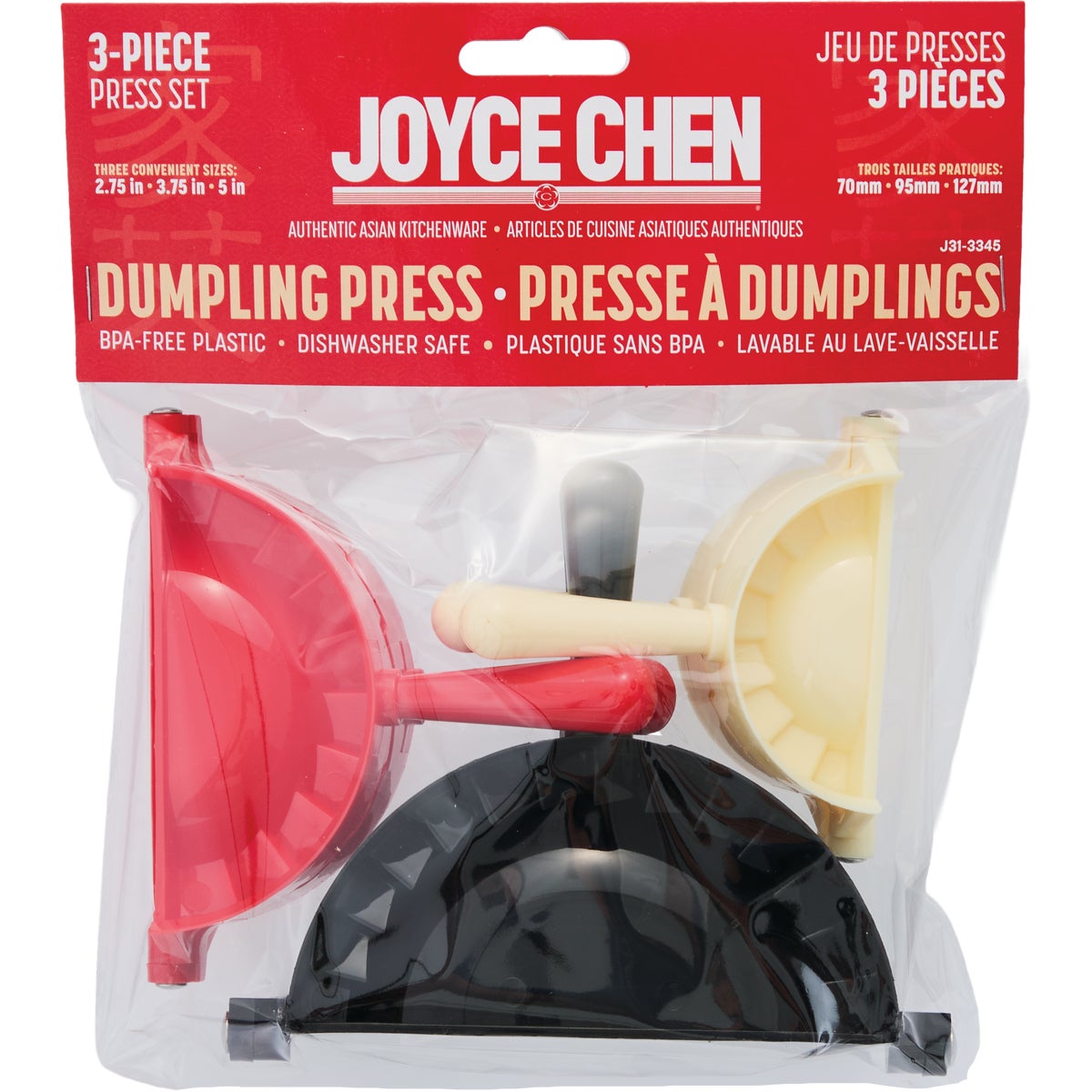 Joyce Chen 3-Piece Dumpling Maker, Press, and Sealer Kit Image 6