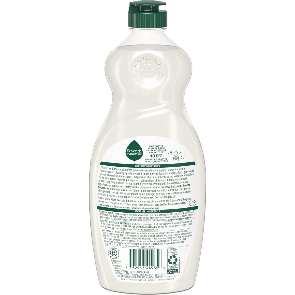 Seventh Generation 19 Oz. Clementine Zest & Lemongrass Liquid Dish Soap Image 2