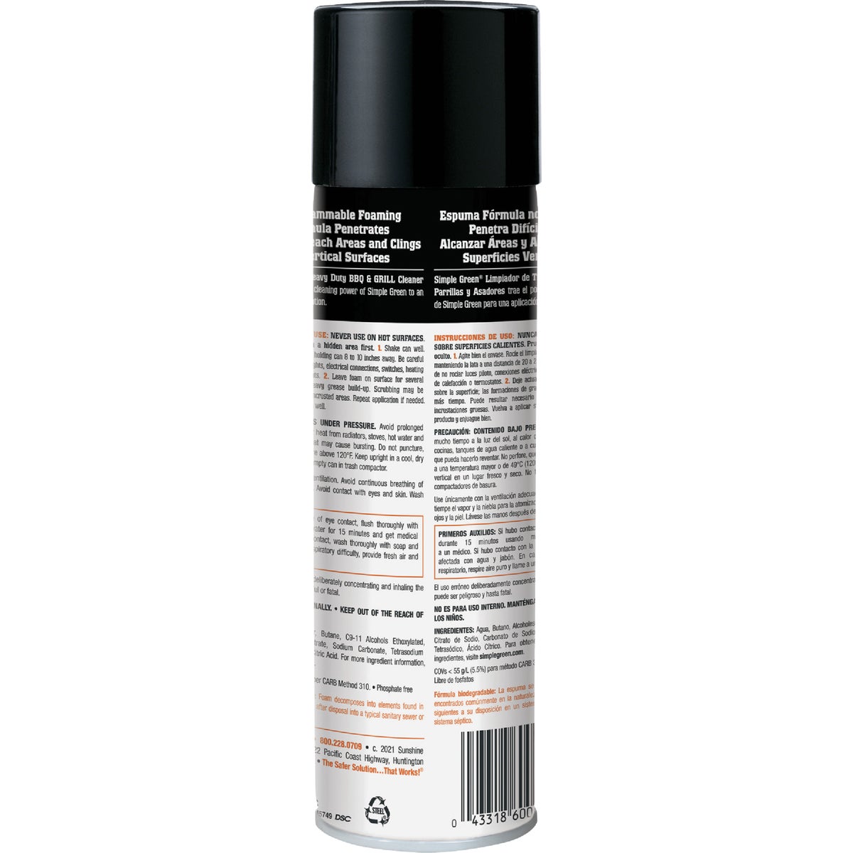 Simple Green 20 Oz. Aerosol Spray BBQ and Grill Cleaner Image 6