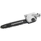 Greenworks Polesaw Head Attachment Image 6