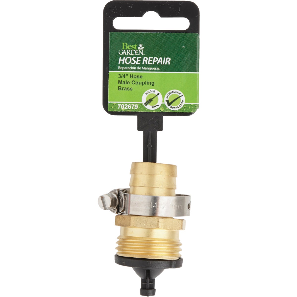 Best Garden 3/4 In. Male Brass Hose End Repair Hose Coupling Image 2