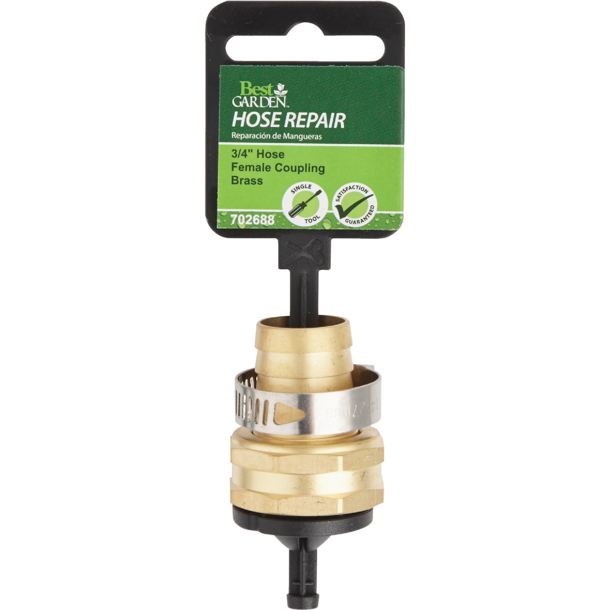 Best Garden 3/4 In. Female Brass Hose End Repair Hose Coupling Image 2