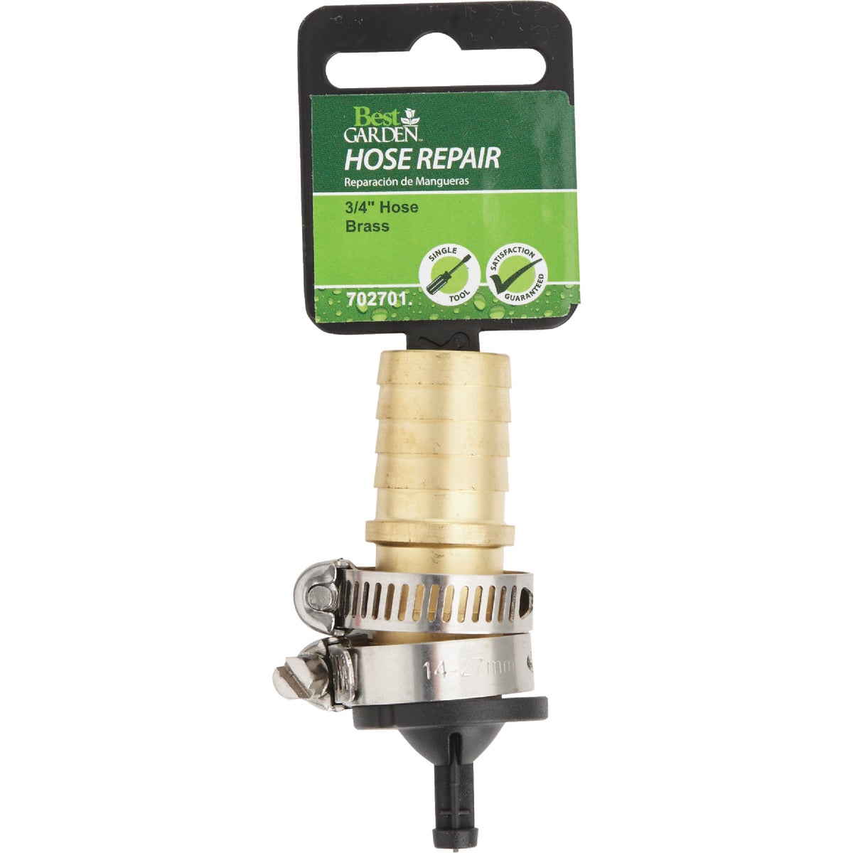 Best Garden 3/4 In. Brass Heavy-Duty Hose Mender Image 2