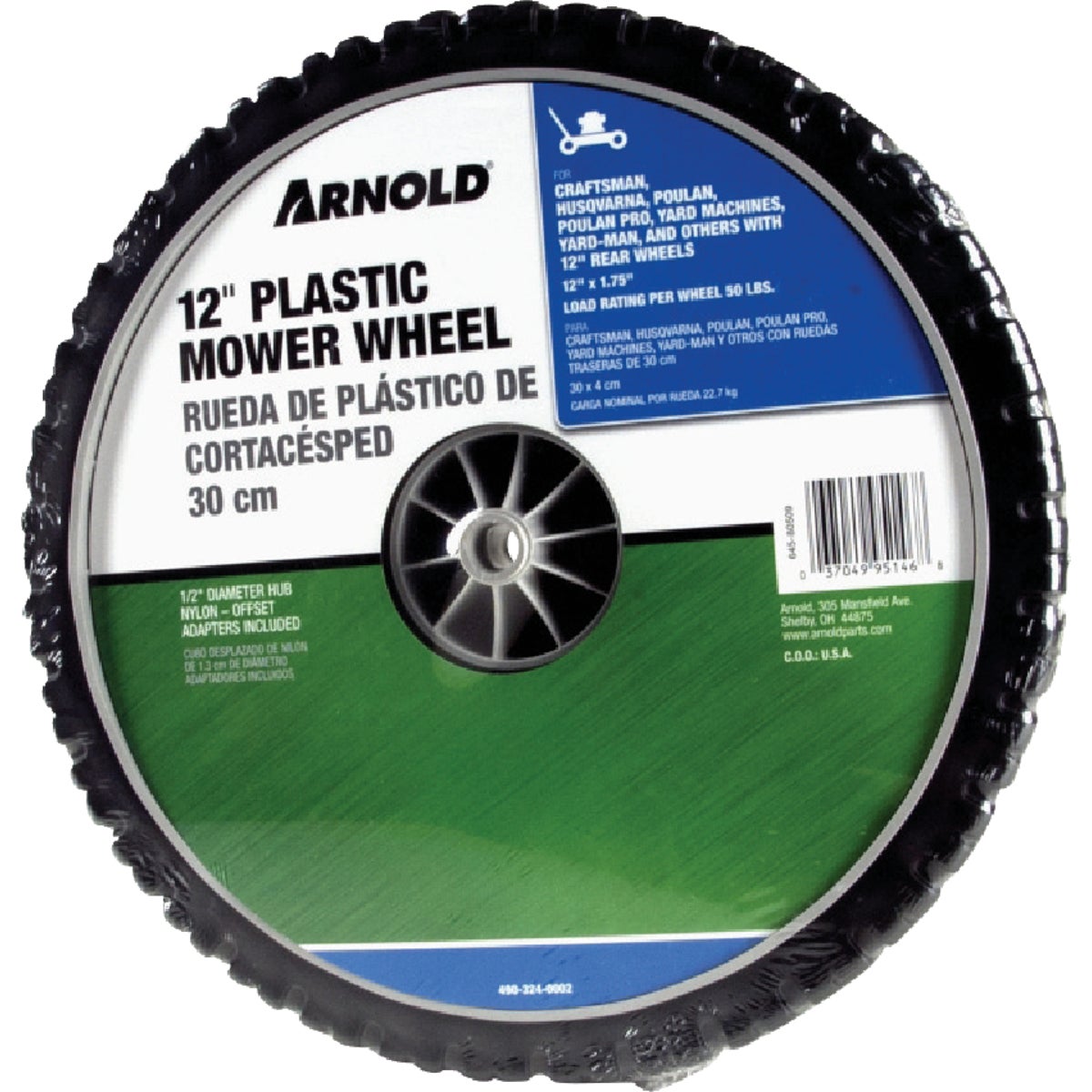 Arnold 12 In. Plastic Mower Wheel Image 2