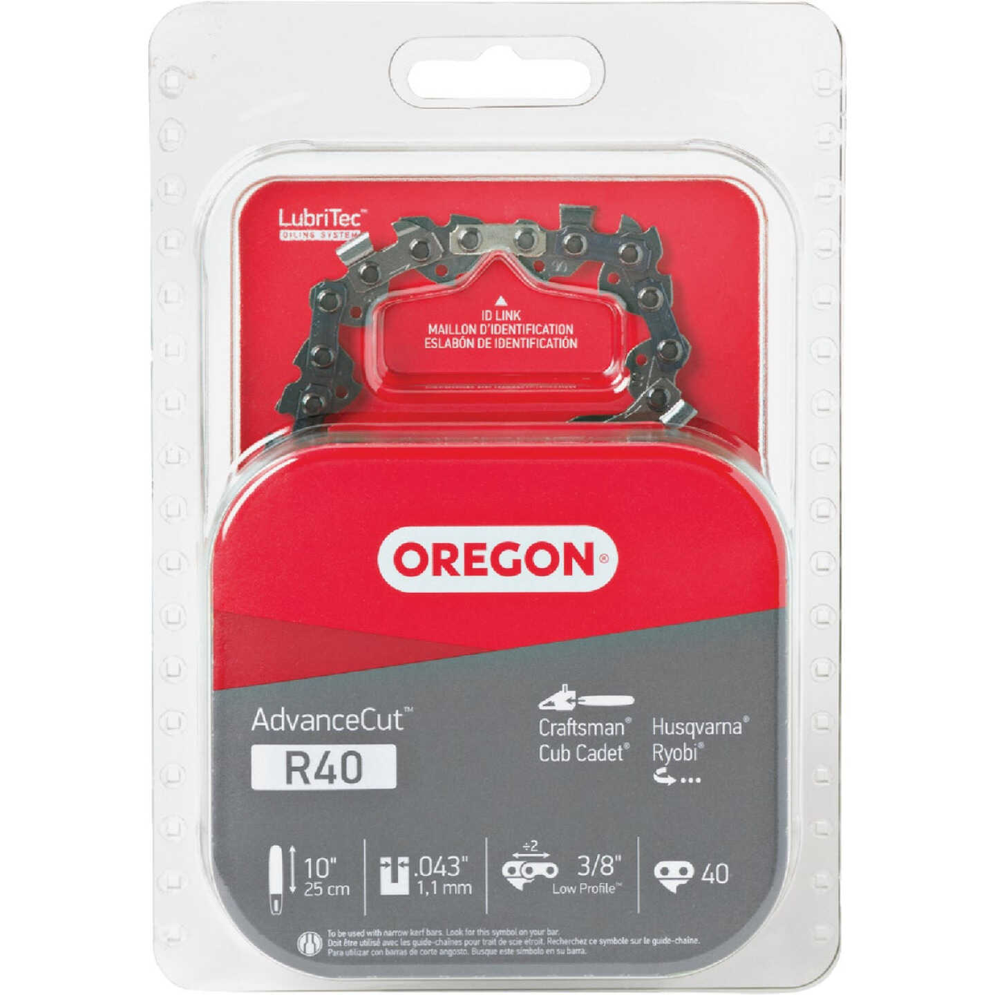 Oregon AdvanceCut 10 In. 40-Link 0.043 In. ga Chainsaw Chain Image 1