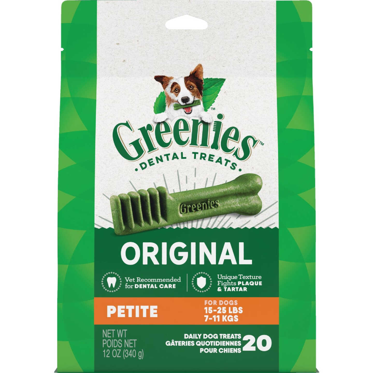 Greenies Petite Small Dog Original Flavor Dental Dog Treat (20-Pack) Image 1