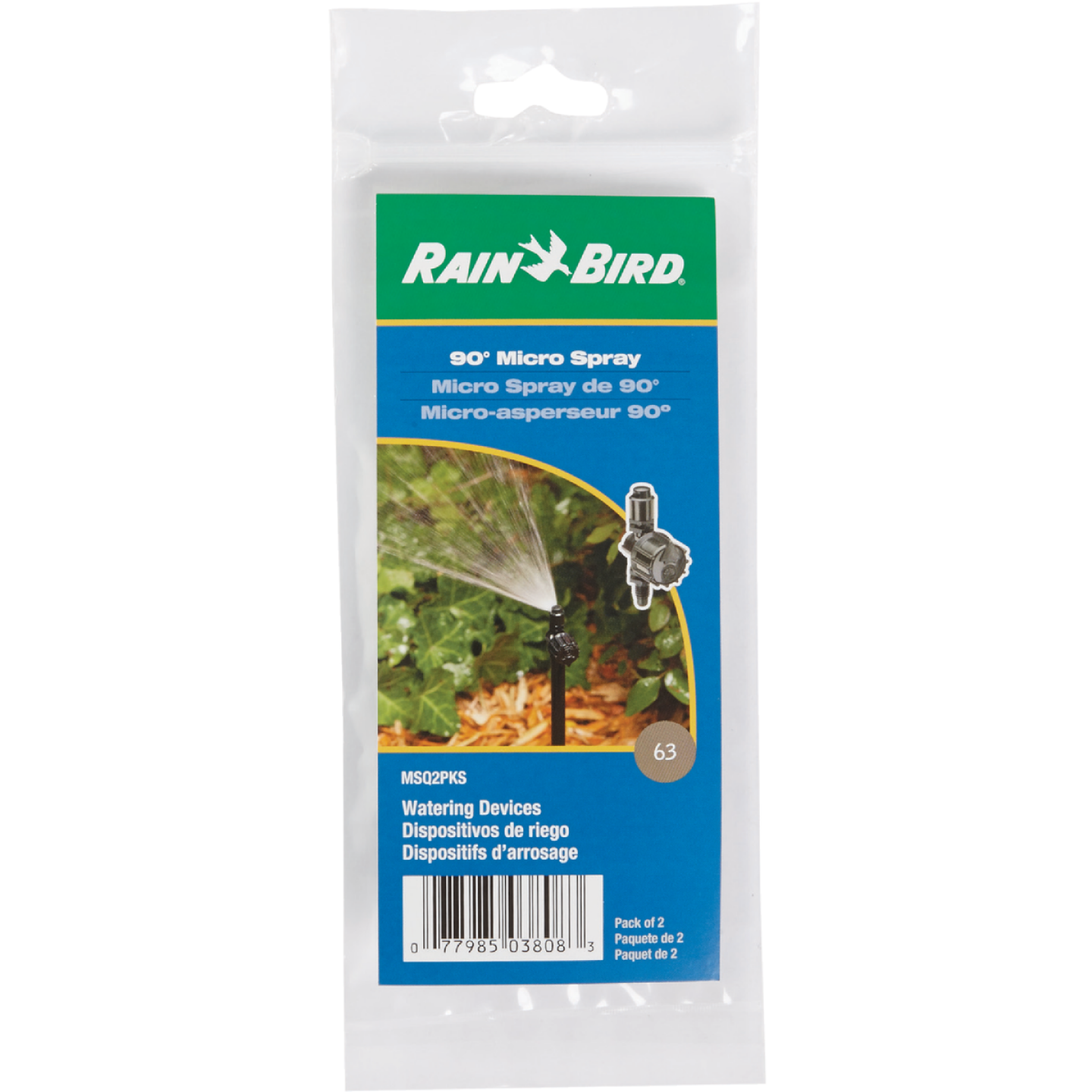 Rain Bird Quarter Circle Micro-Spray Nozzle (2-Pack) Image 1