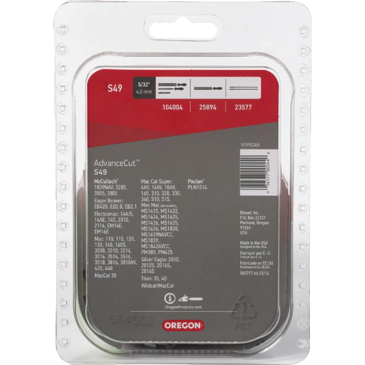 Oregon AdvanceCut 14 In. 49-Link Chainsaw Chain Image 5