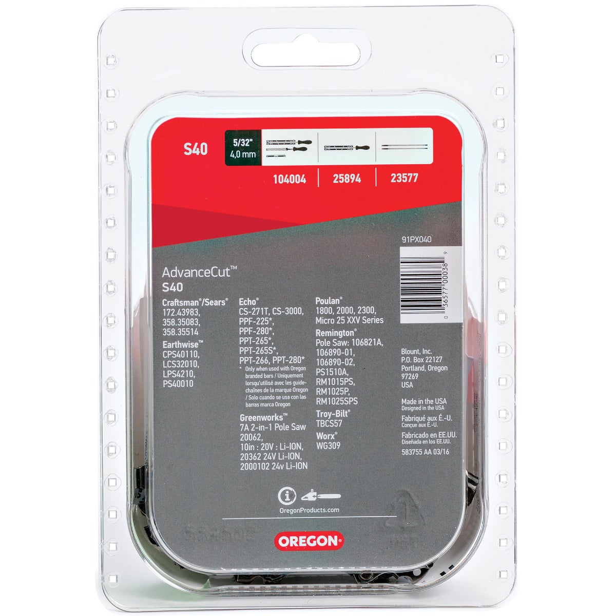 Oregon AdvanceCut 10 In. 40-Link 0.050 In. ga Chainsaw Chain Image 7