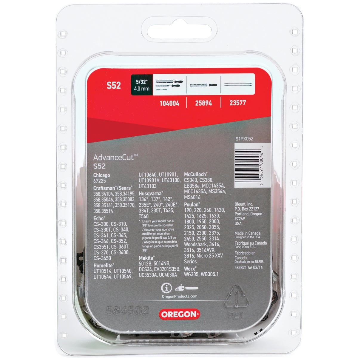 Oregon AdvanceCut 14 In. 52-Link 0.050 In. ga Chainsaw Chain Image 7