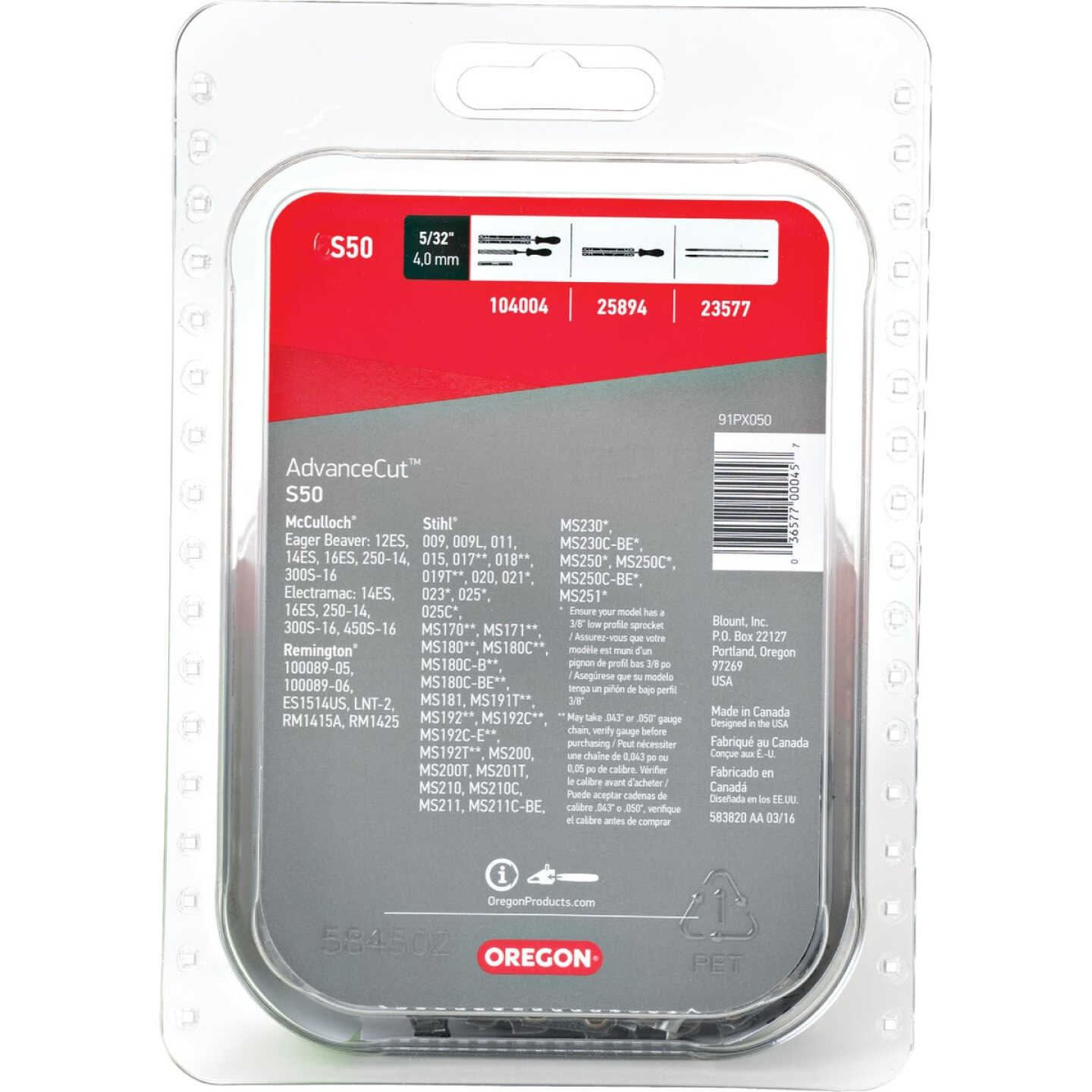Oregon AdvanceCut 14 In. 0.050 In. ga 50-Link Chainsaw Chain Image 7
