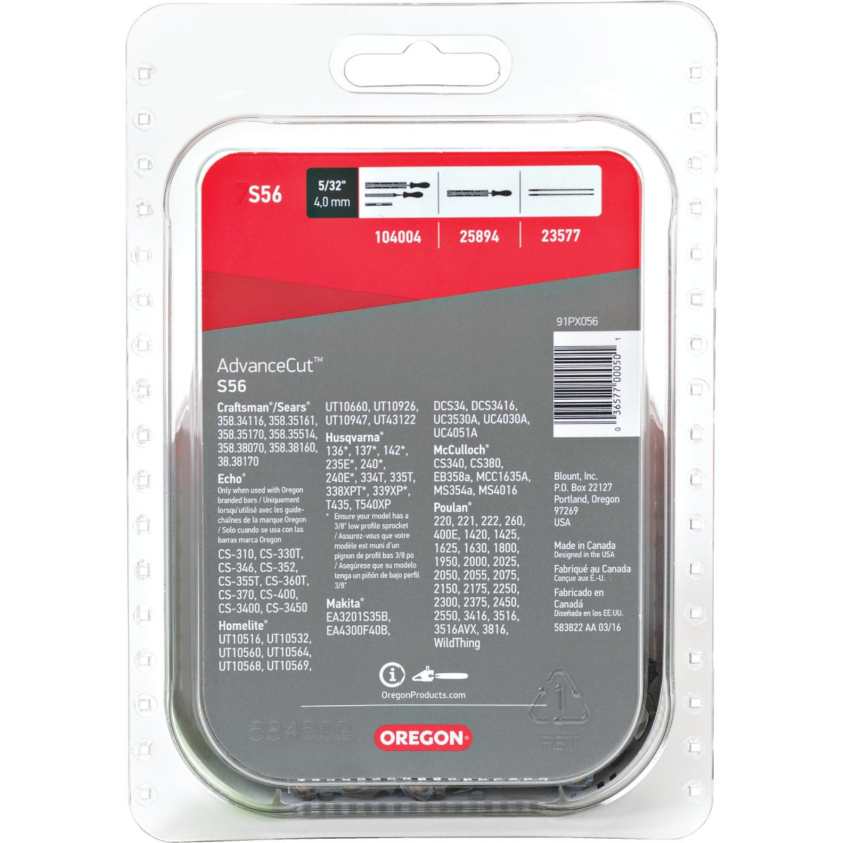 Oregon AdvanceCut 16 In. 56-Link 0.050 In. ga Chainsaw Chain Image 7