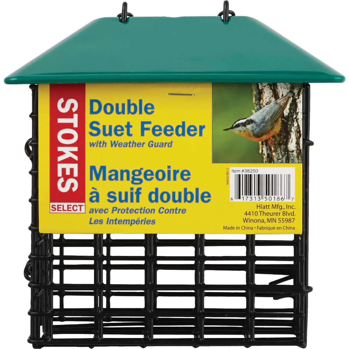 Stokes Select 2-Cake Metal Suet Feeder Image 2