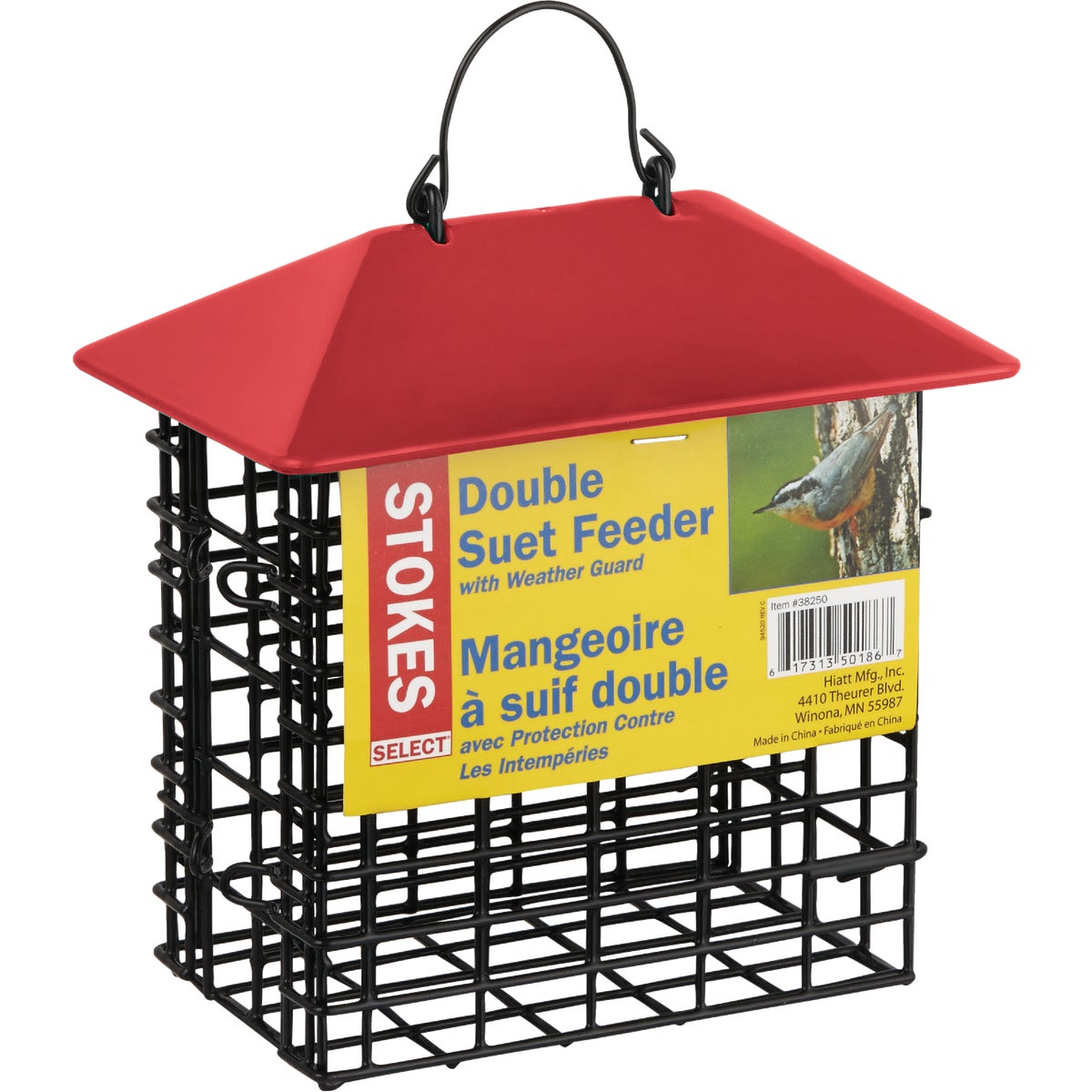 Stokes Select 2-Cake Metal Suet Feeder Image 7