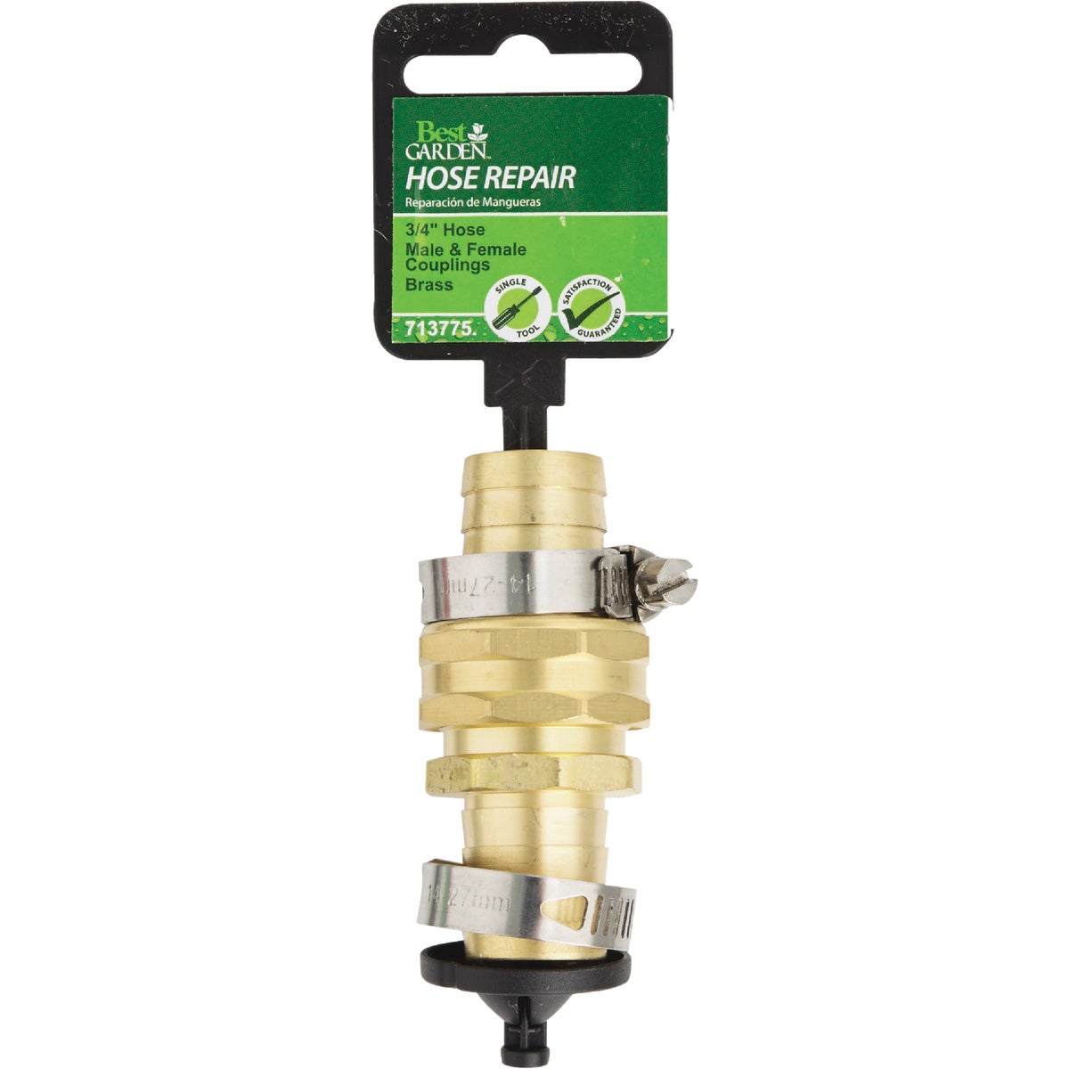 Best Garden 3/4 In. Brass Hose End Hose Mender Image 2