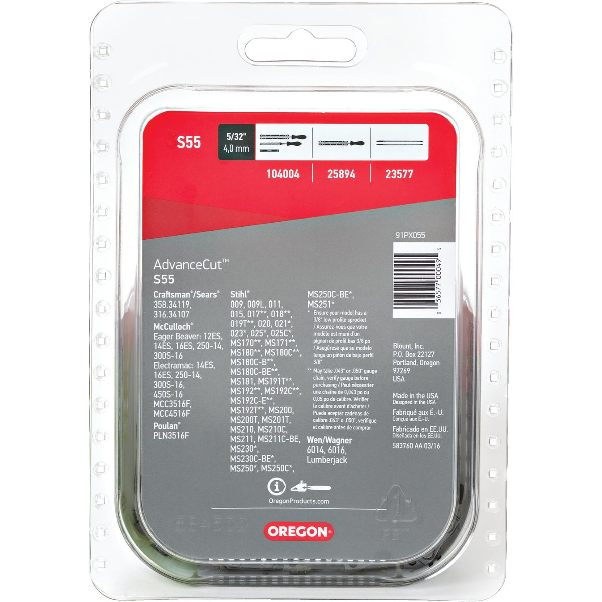 Oregon AdvanceCut 16 In. 55-Link 0.050 In. ga Chainsaw Chain Image 7