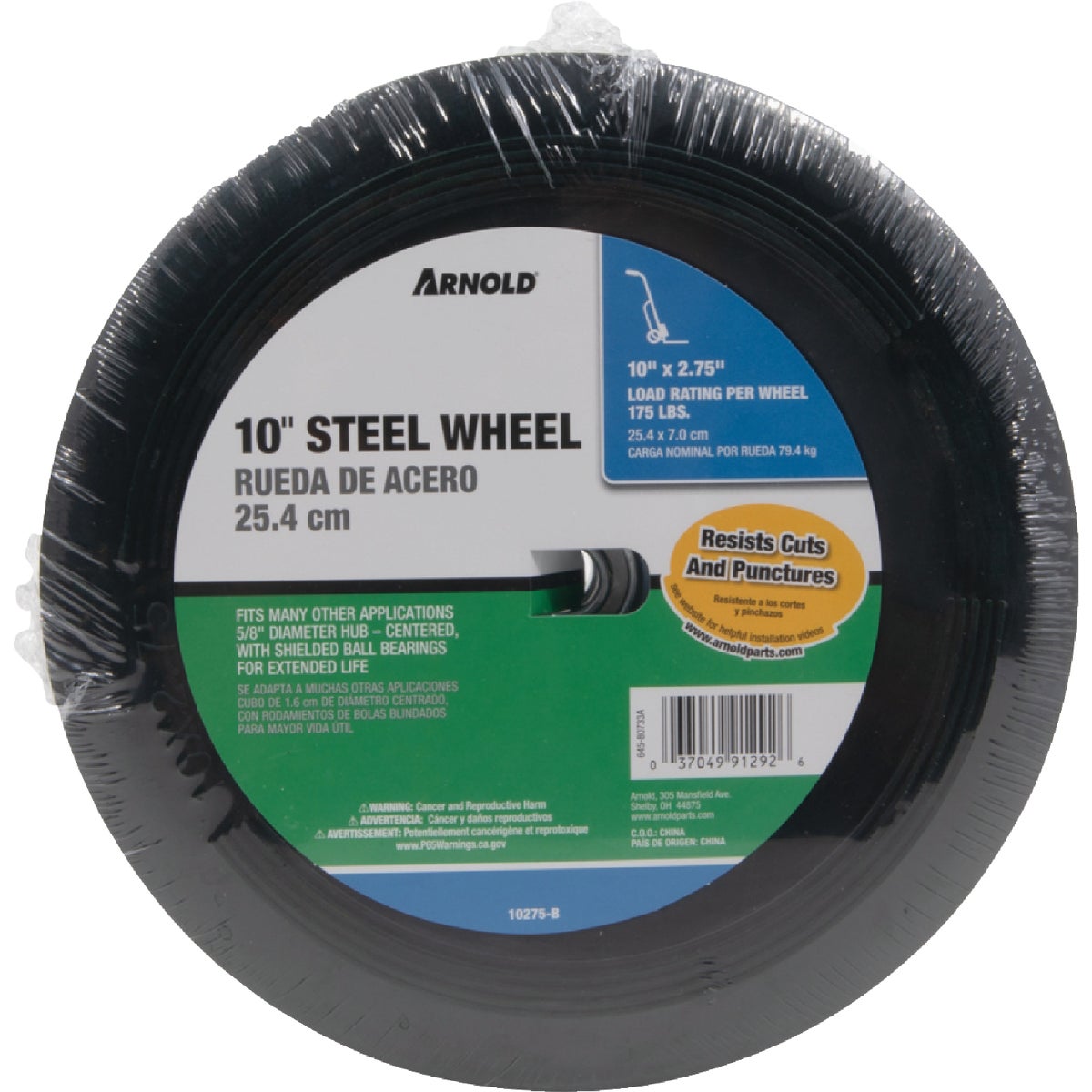Arnold 10 In. x 2.75 In. Narrow Hub Wheel Image 2