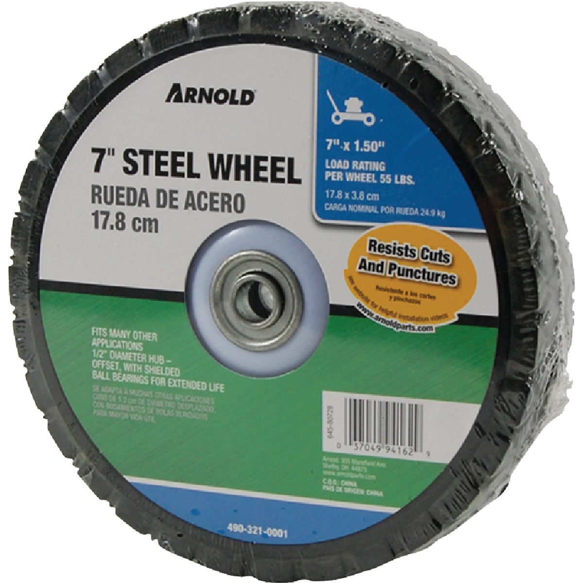 Arnold 7 In. x 1.5 In. Offset Hub Wheel