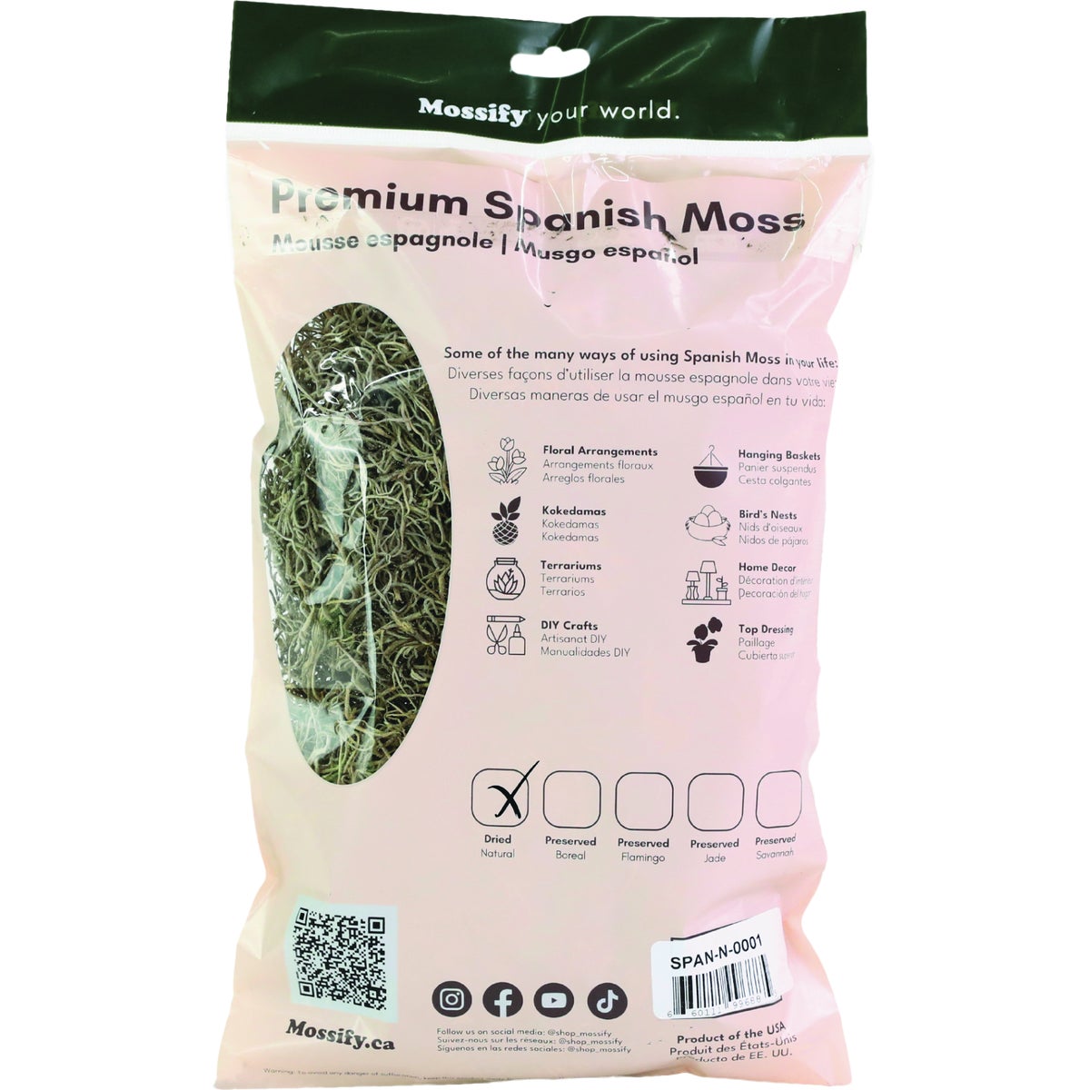 Mossify 2.6 Oz. Premium Natural Spanish Moss Image 3