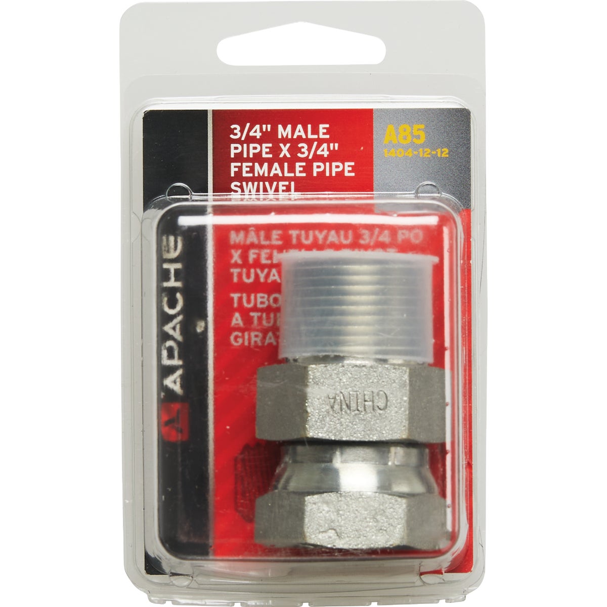 Apache 3/4 In. Male Pipe x 3/4 In. Female Pipe Swivel Hydraulic Hose Adapter Image 2