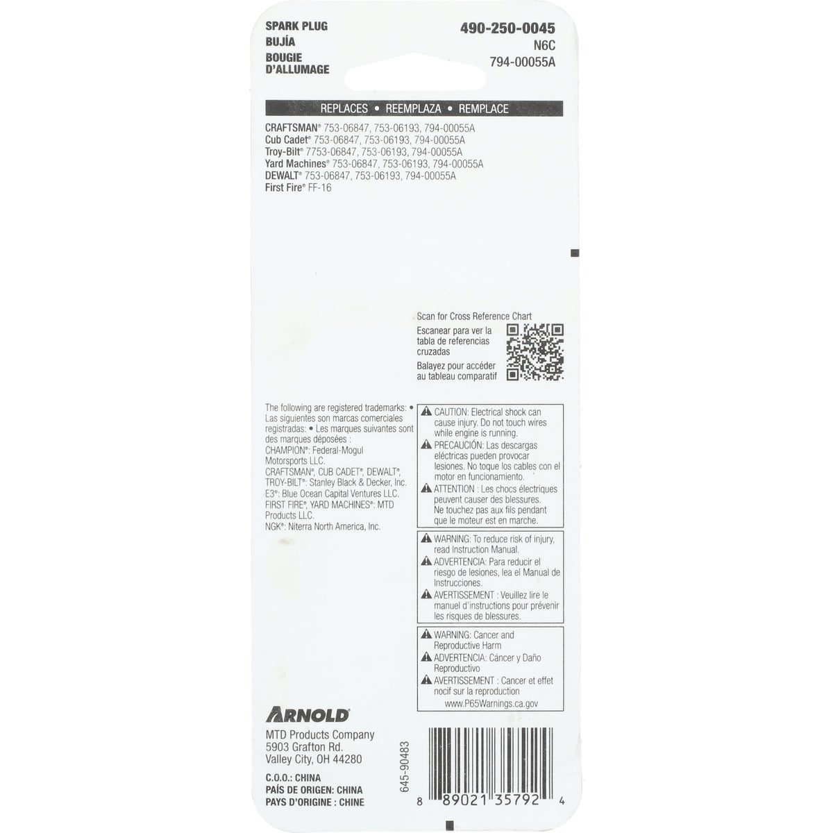 Arnold Universal Small Engine 2-Cycle Spark Plug Image 3