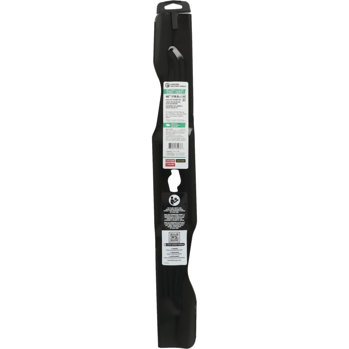 Genuine Factory Parts 46 In. Ultra High-Lift Blade Set (2-Piece) Image 6