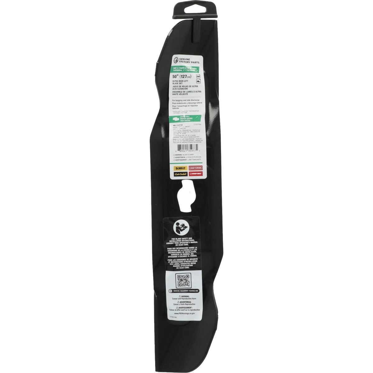 Genuine Factory Parts 50 In. Ultra High-Lift Blade Set (3-Piece) Image 6