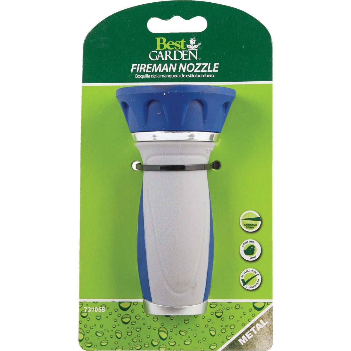 Best Garden Metal Power Flow Twist Nozzle Image 2