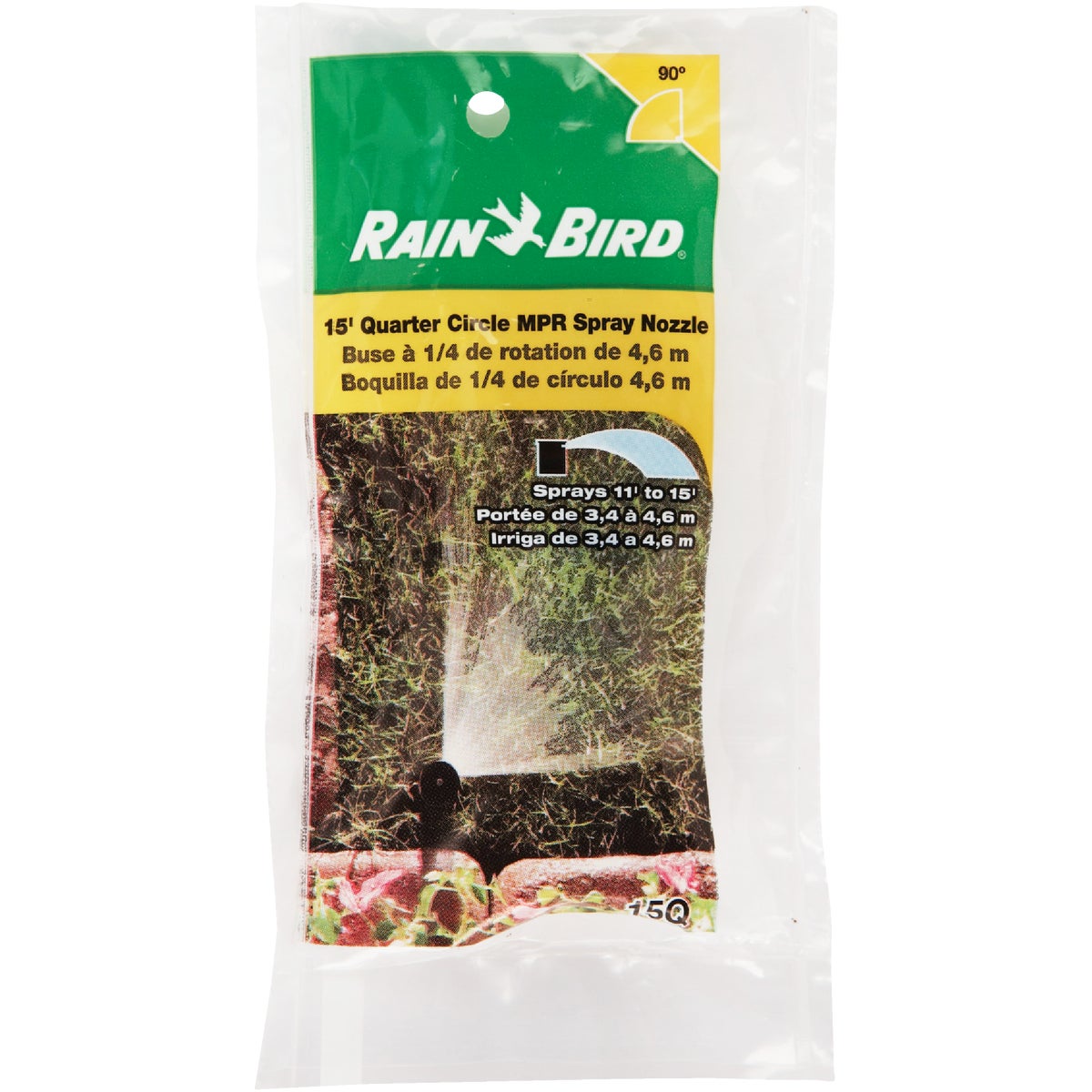 Rain Bird Quarter Circle Plastic Spray Head Nozzle Image 2