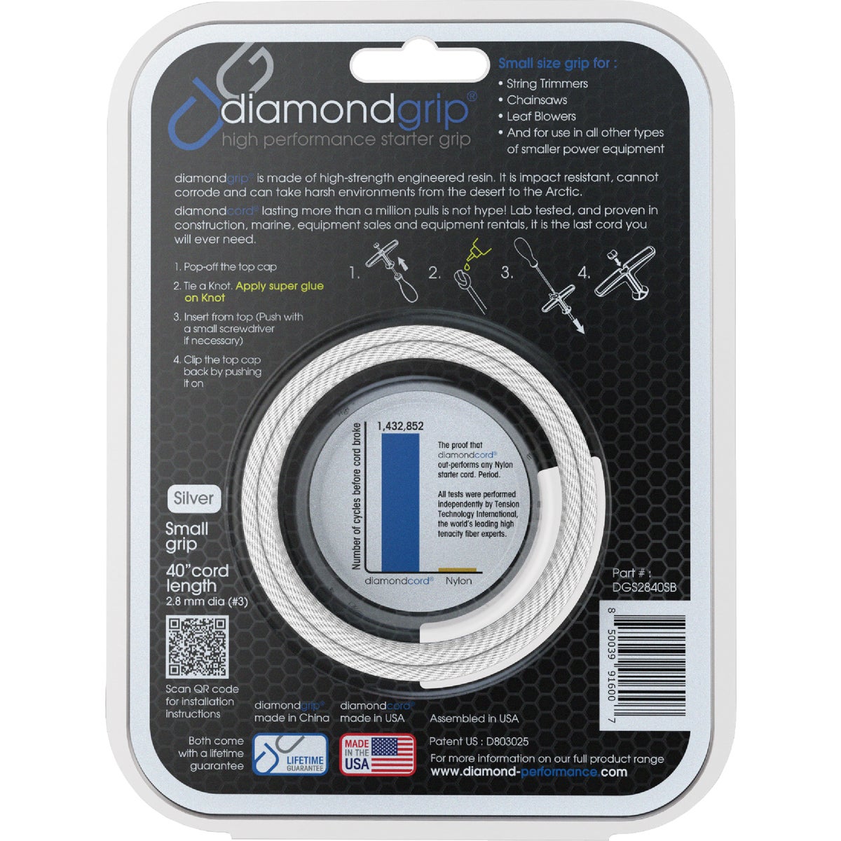 Diamondgrip High Performance 40 In. Small Starter Rope Image 5