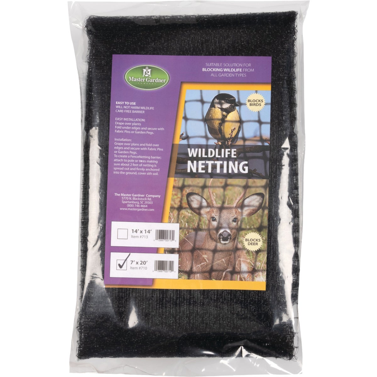 Master Gardner 7 Ft. x 20 Ft. Wildlife Netting
