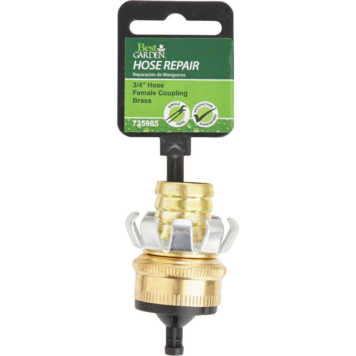 Best Garden 3/4 In. Female Brass Hose Coupling Mender Image 2