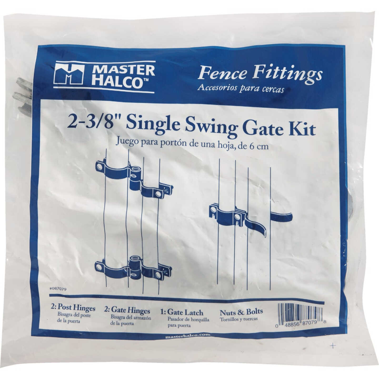 Midwest Air Tech Chain Link Fence Single Gate 2-3/8 In. x 1-3/8 In. Gate Hardware Kit Image 2
