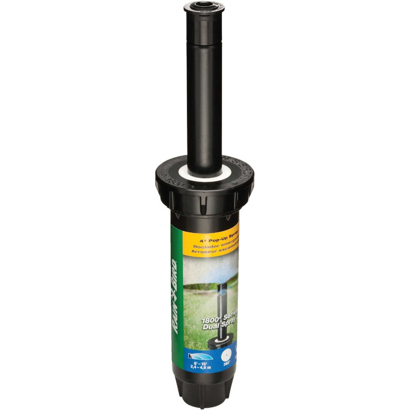 Rain Bird 4 In. Full Circle Dual Spray Pop-Up Head with Pressure Regulator Image 1