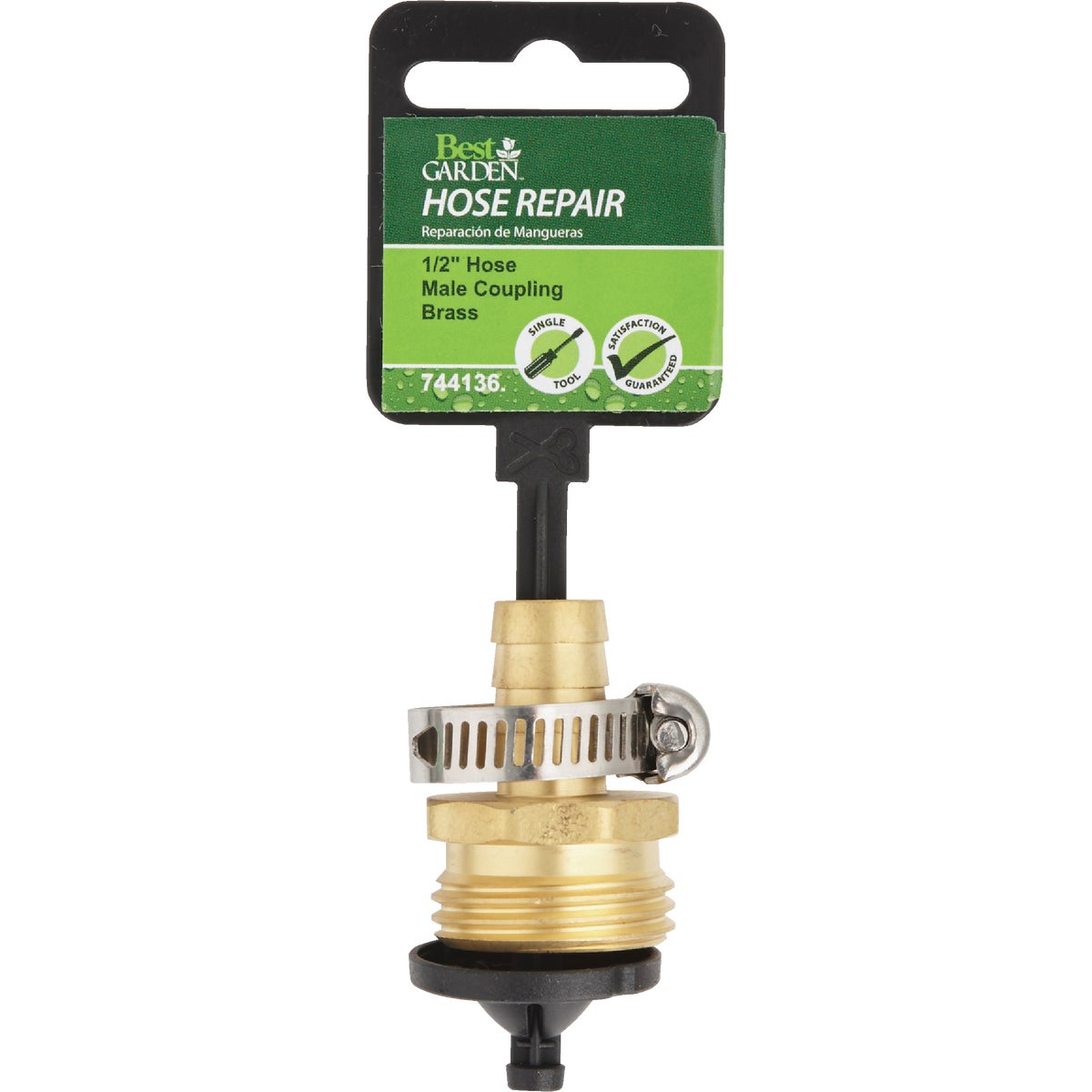 Best Garden 1/2 In. Male Brass Hose End Repair Hose Coupling Image 2