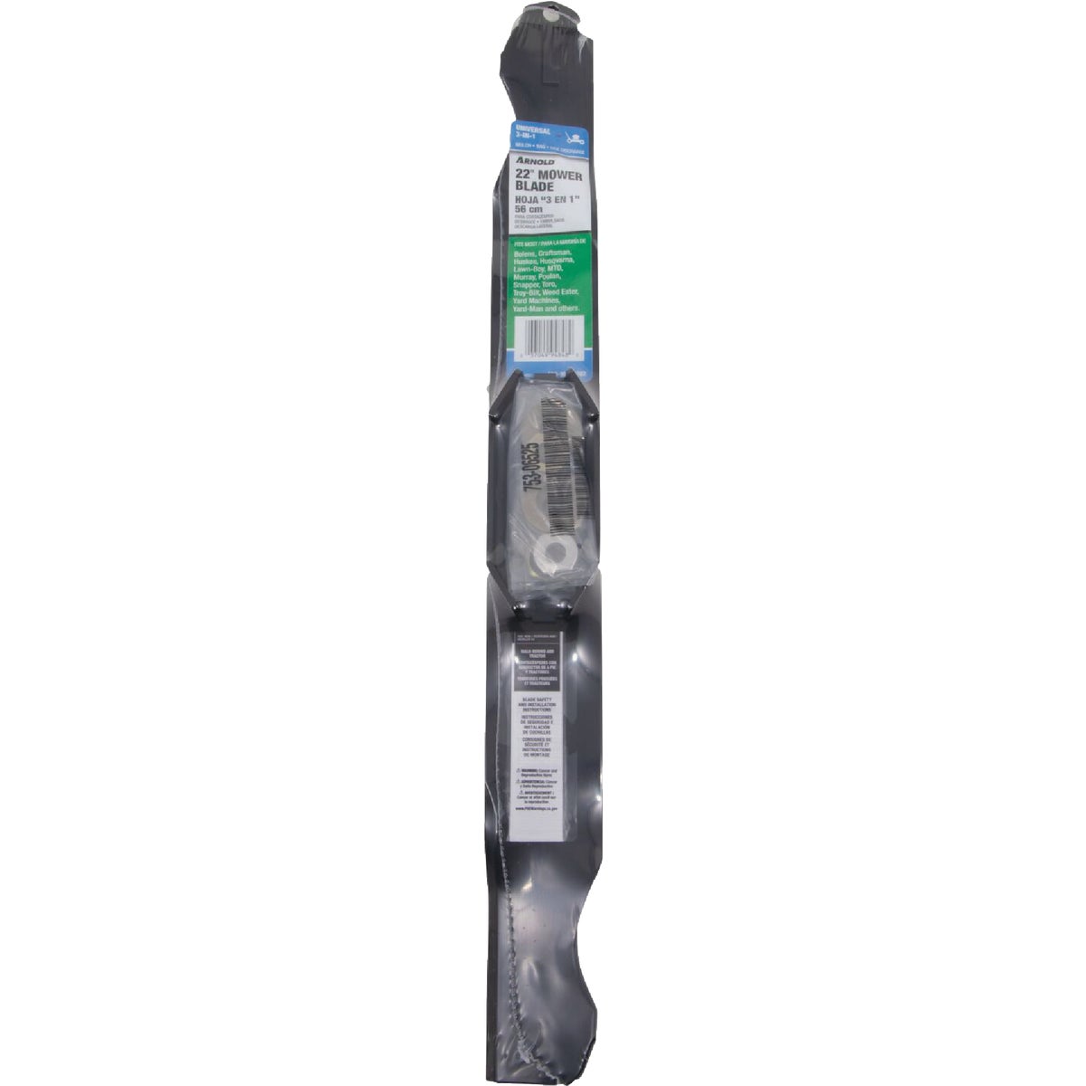 Oregon 22 In. 3-in-1 Universal Fit Lawn Mower Blade Image 2