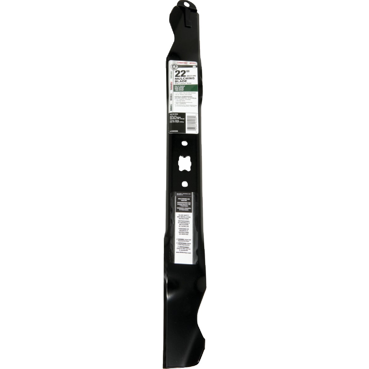 Arnold MTD 22 In. Mulching Mower Blade
