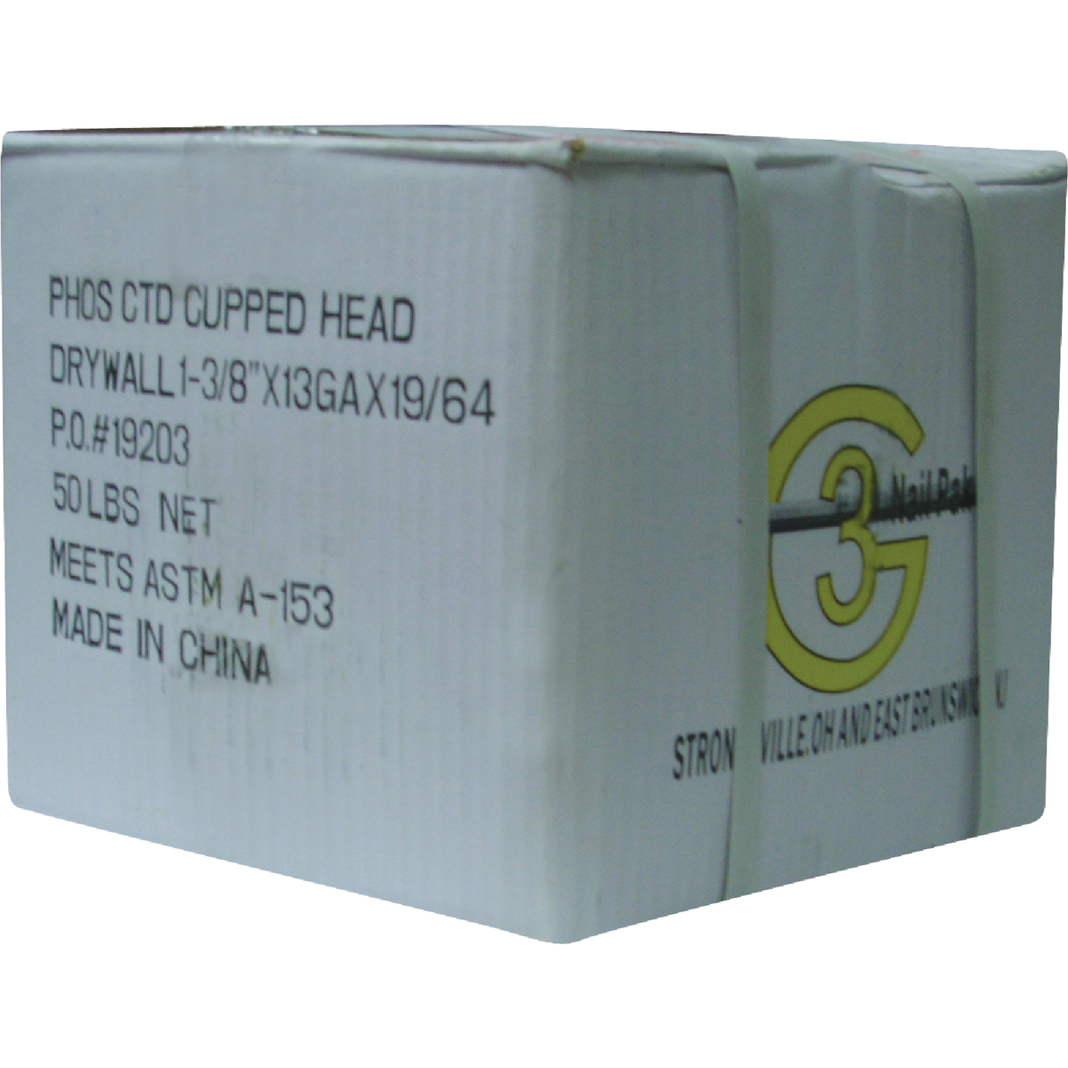 Do it 1-5/8 In. 12-1/2 ga Phosphate Coated Drywall Nails (1350-Count, 5 Lb.) Image 2