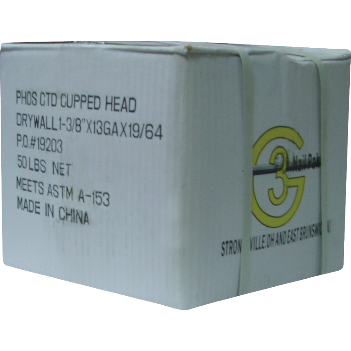 Do it 1-3/8 In. 12-1/2 ga Phosphate Coated Drywall Nails (320-Count, 1 Lb.) Image 2