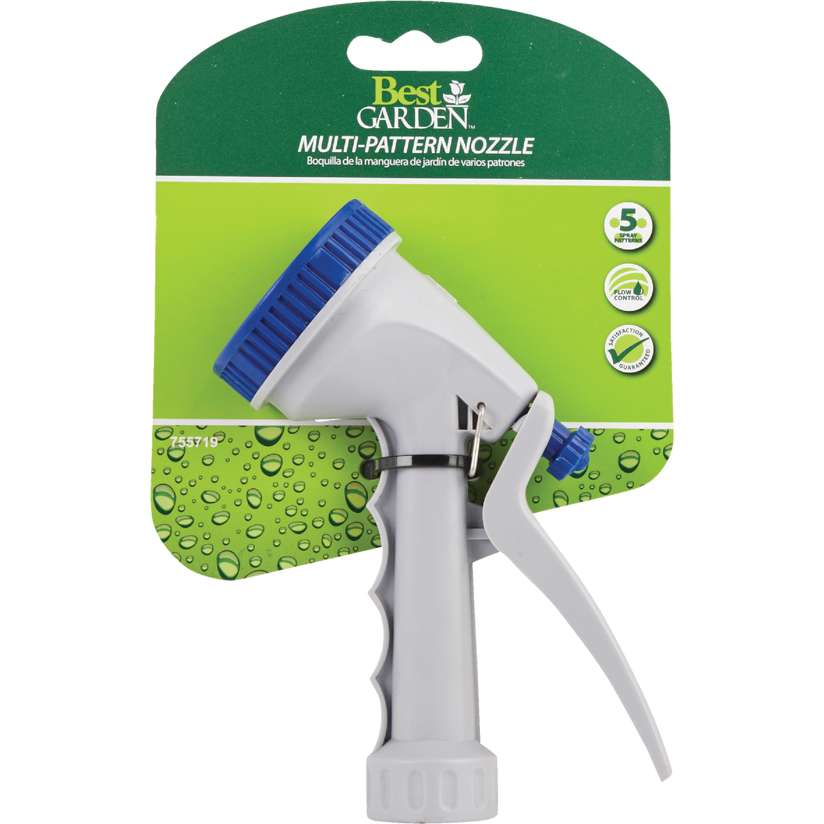 Best Garden Poly 5-Pattern Nozzle, Blue & Gray Image 2