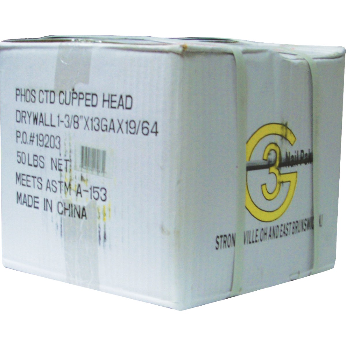Do it Best 1-3/8 In. 12.5 ga Phosphate Coated Drywall Nails (9600-Count, 30 Lb.) Image 2