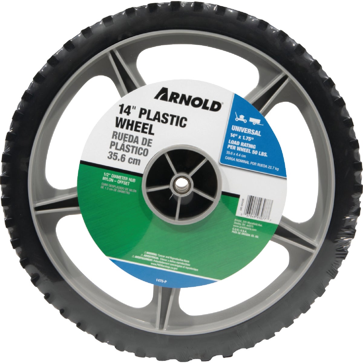Arnold 14 In. x 1.75 In. Plastic Spoke Wheel