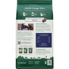 Standlee 25 Lb. Alfalfa Very Berry Horse Forage Bites Image 3
