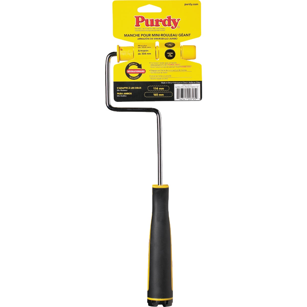 Purdy 4-1/2 In. To 6-1/2 In. Mini Threaded Roller Frame Image 3