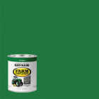 Rust-Oleum 1 Quart JD Green Gloss Farm & Implement Enamel Image 1