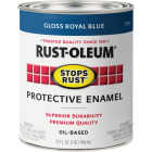 Rust-Oleum Stops Rust Oil Based Gloss Protective Rust Control Enamel, Royal Blue, 1 Qt. Image 2