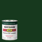 Rust-Oleum Stops Rust Oil Based Gloss Protective Rust Control Enamel, Dark Hunter Green, 1 Qt. Image 1
