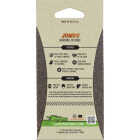 Gator 3 In. x 5 In. 36-Grit Jumbo Sanding Sponge Image 1