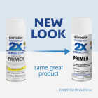 Rust-Oleum Painter's Touch 2X Ultra Cover White Spray Paint Primer Image 2